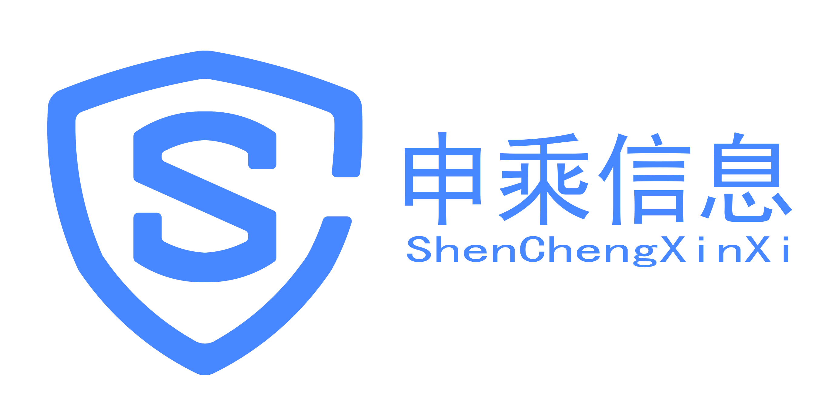 首页-上海申乘信息技术有限公司|军工保密认证|军工涉密备案|三级保密|国军标|安全保密产品